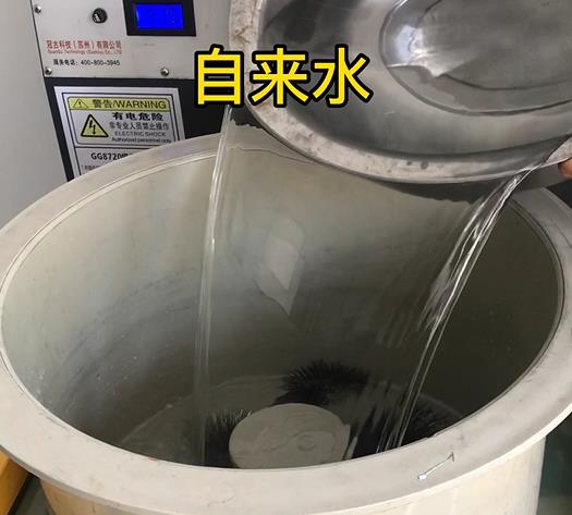 兴文不锈钢箍抛光用水