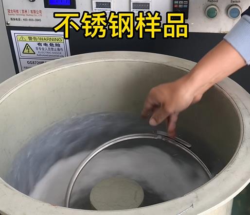 兴文不锈钢箍样品