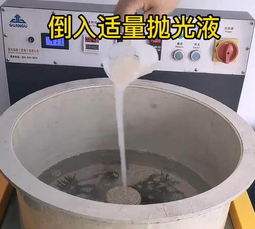 抛光液增加兴文不锈钢机械配件金属光泽